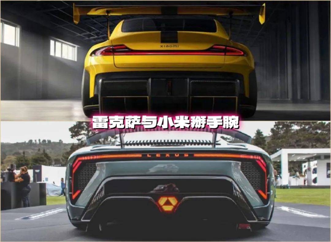 pt, 源车