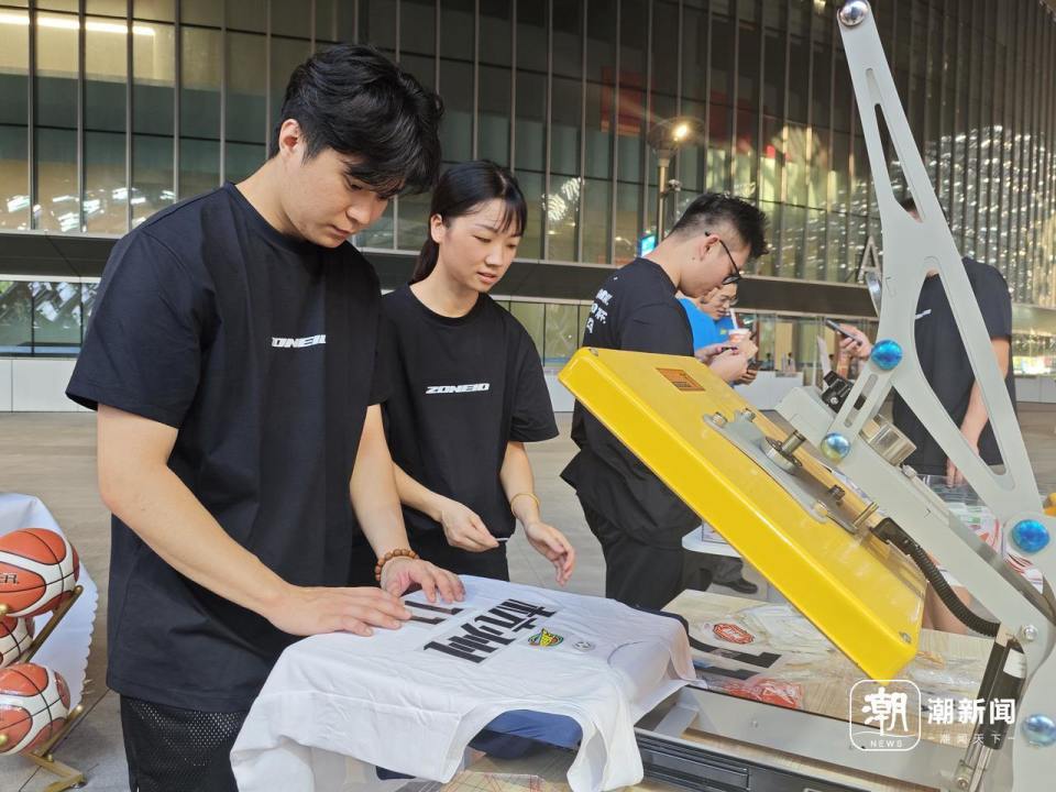 https, 来给杭州加, 羡慕他