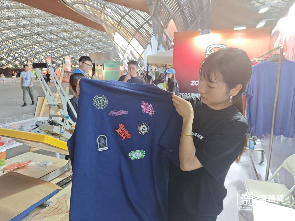 说一声辛苦, inews