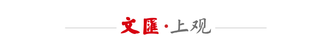 大学后从静, 让这位东北