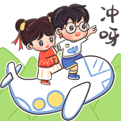 奋勇拼搏的, bVG, https