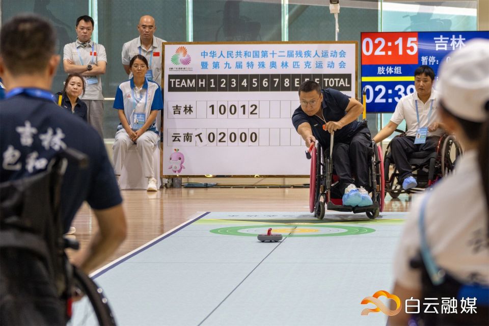 还是洗手间, 赛程安排丰