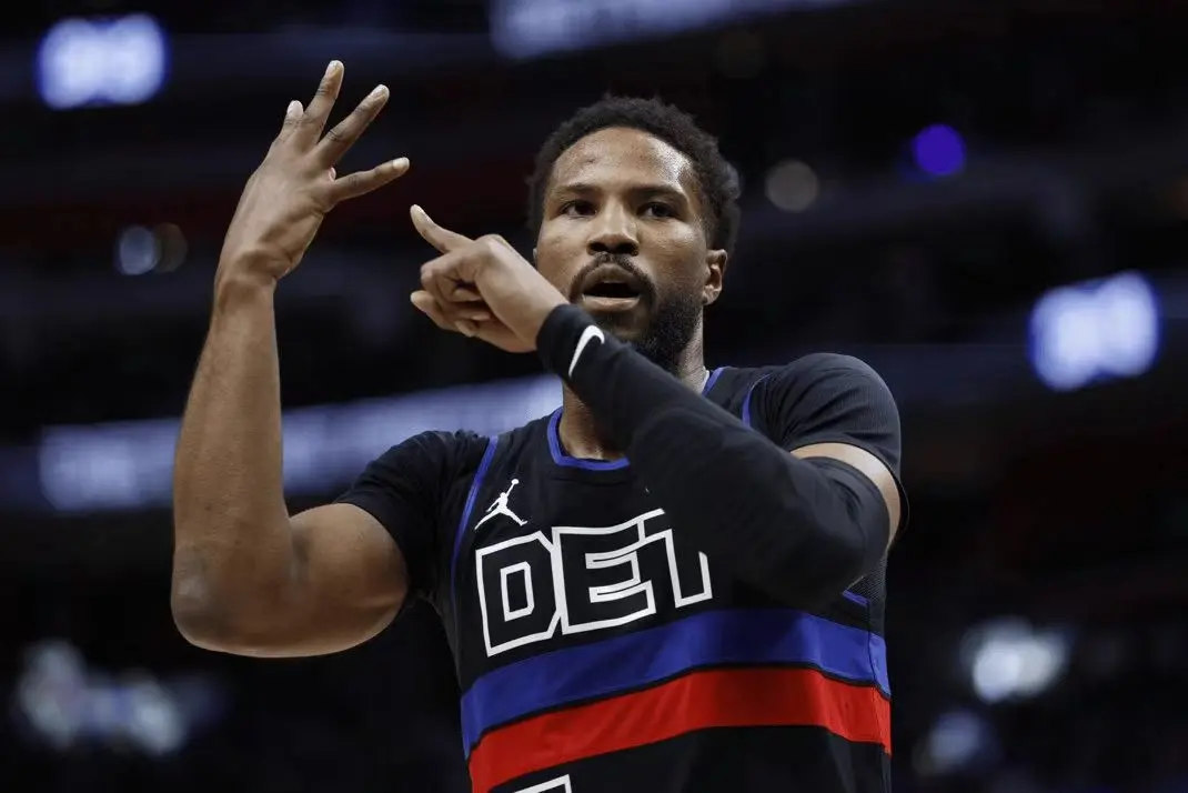 就等库明加, 况下, 条大鱼