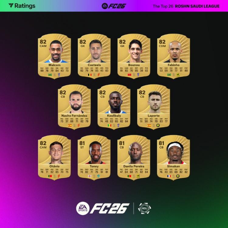 dingy, net dingy, net