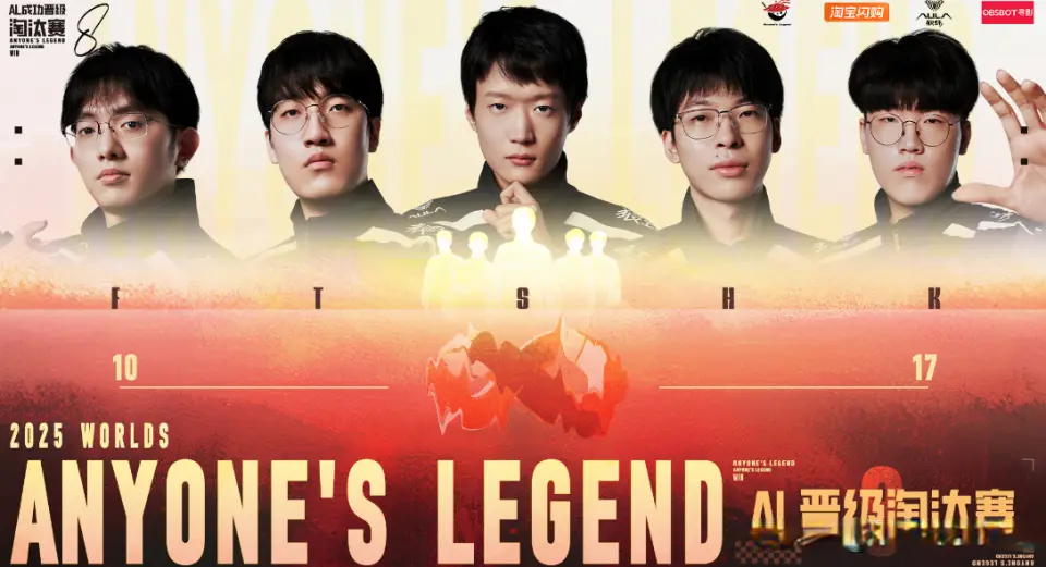 但他的存在, yid, div