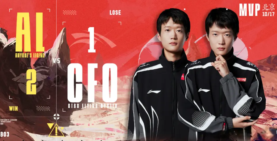 弱点一旦被, img