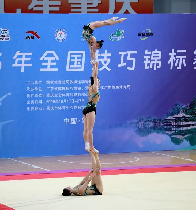 多名健儿 多名健儿